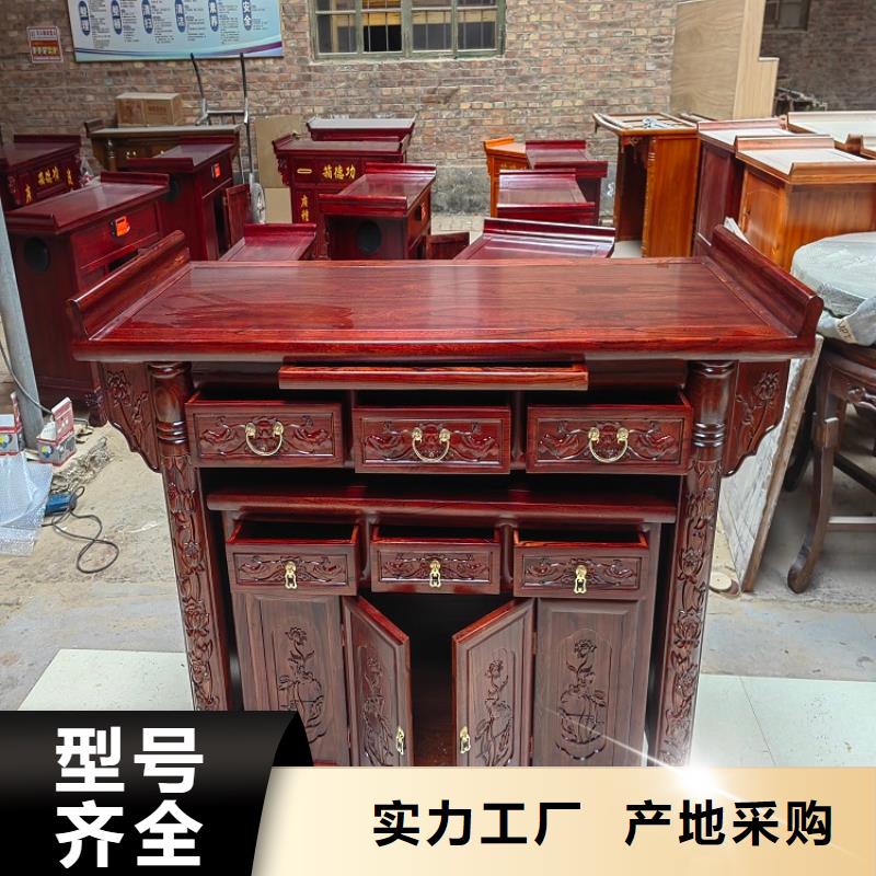 上海找佛龛供台常见尺寸和高度