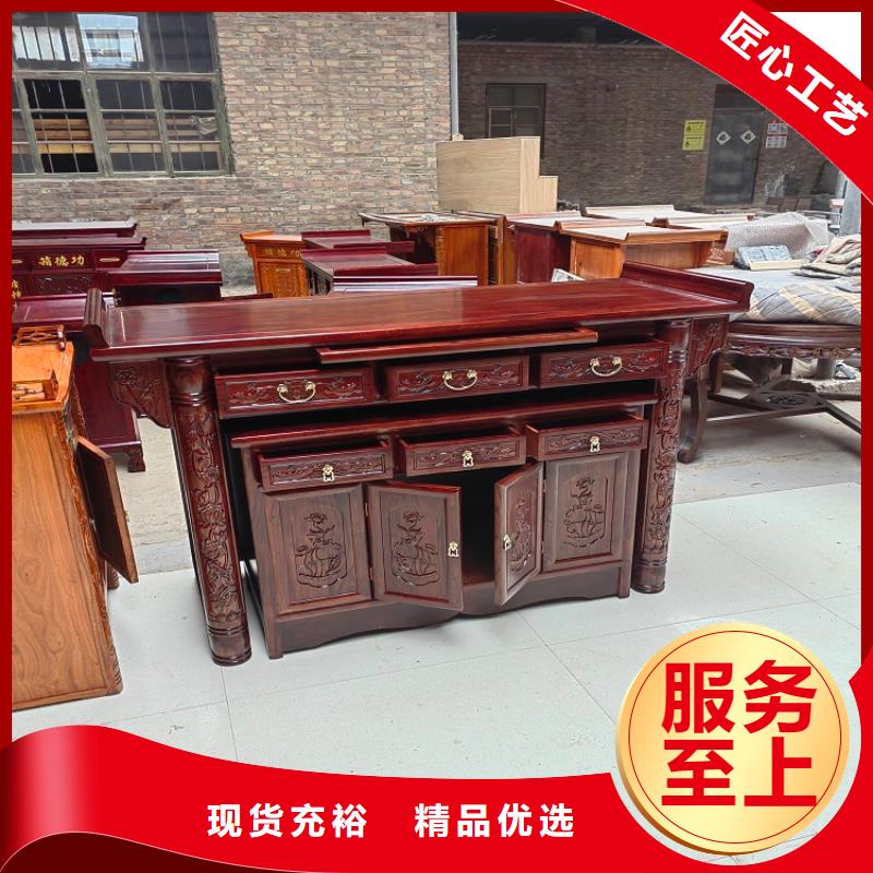 芜湖订购仿古国学课桌椅生产厂家