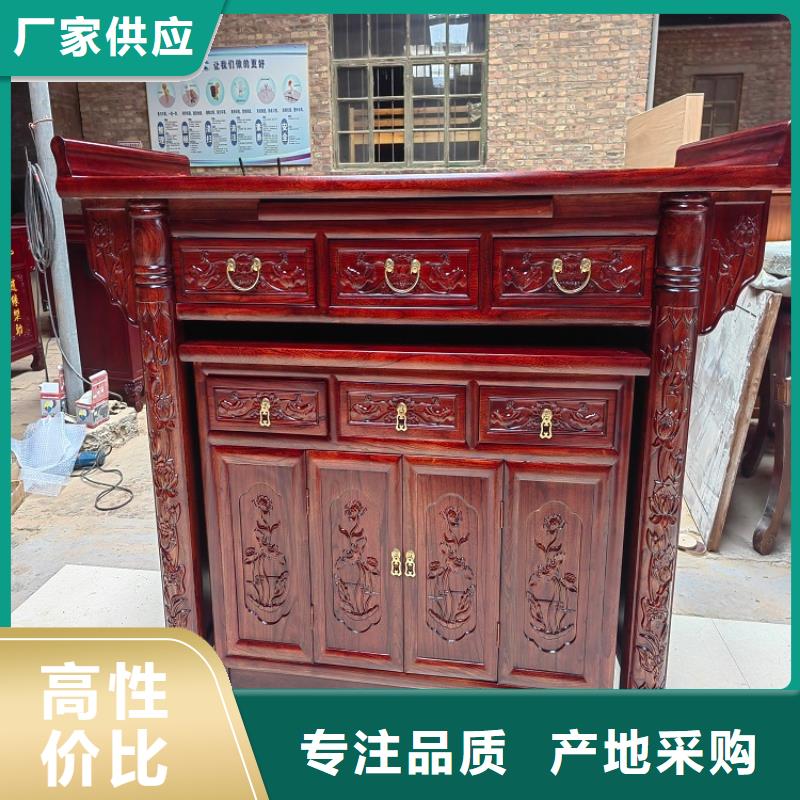 上海本地实木供桌佛龛立柜哪里有卖