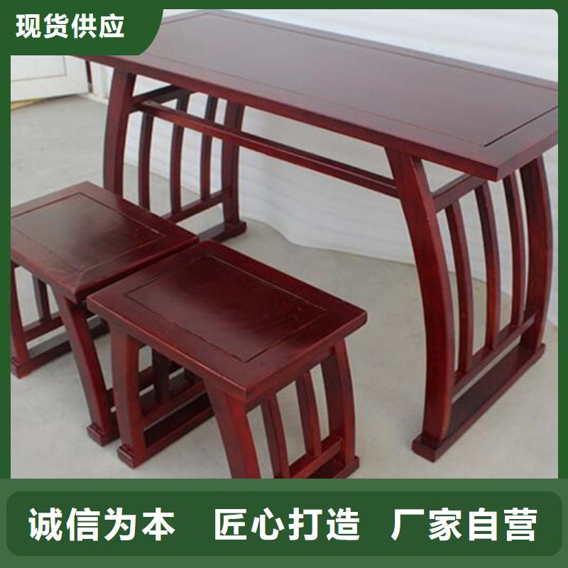 昆明询价实木供桌佛龛立柜常见尺寸和高度