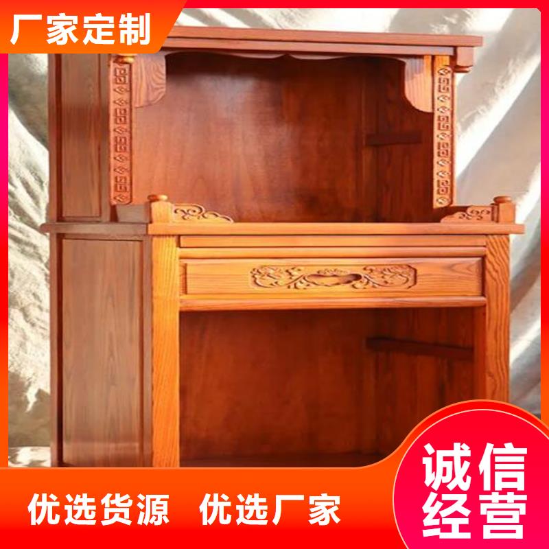 北京找实木供桌佛龛立柜10年经验欢迎电询