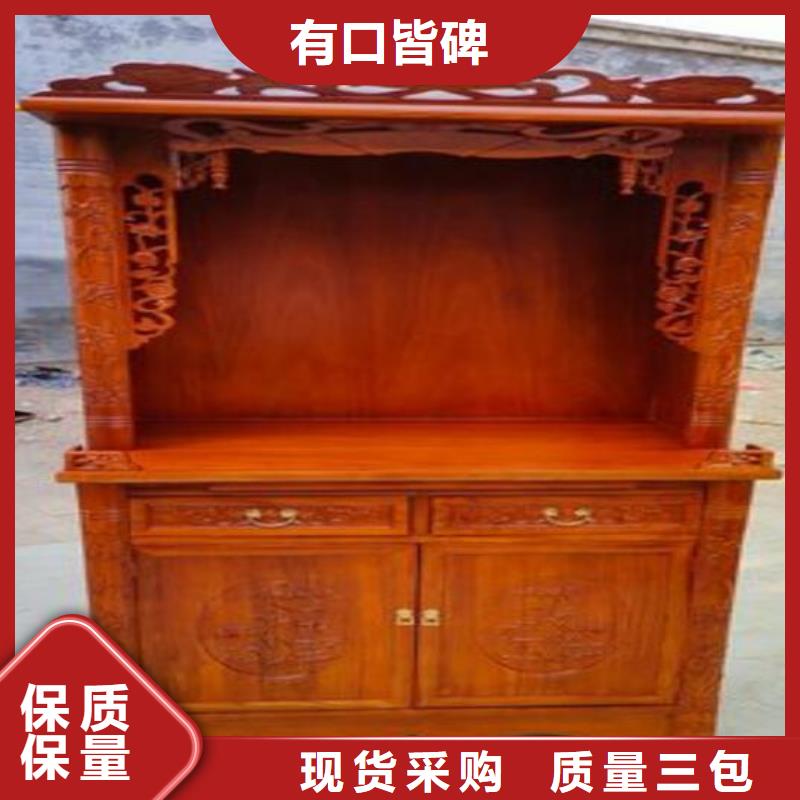 【龙岩】找实木供桌佛龛立柜常见尺寸和高度