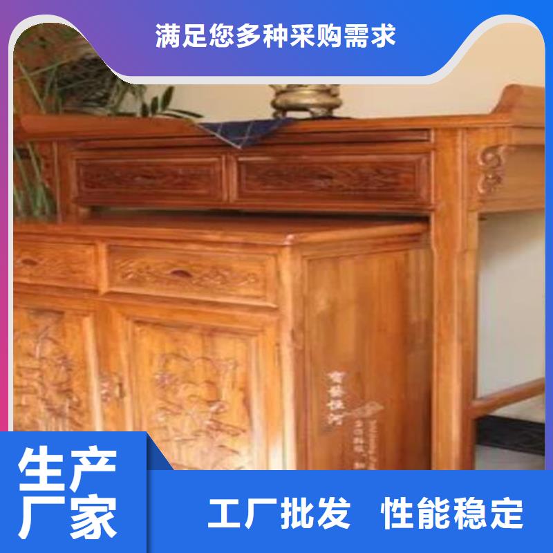【上海】咨询佛龛供台常见尺寸和高度