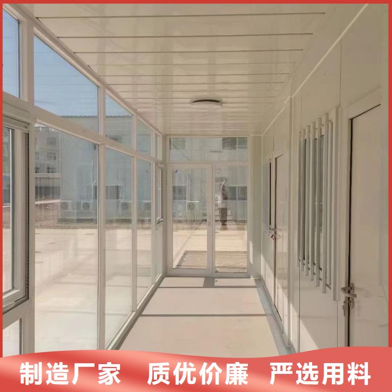 杭州周边可移动简易房屋价格是多少