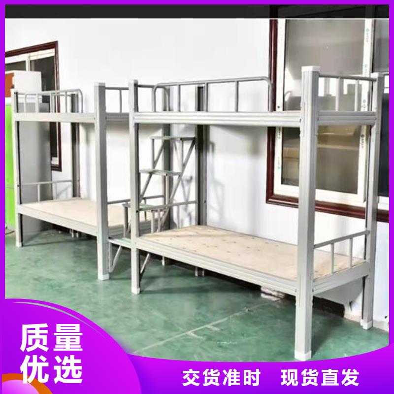 青海省【西宁】周边市双层铁床/上下铺铁床支持定制|终身质保