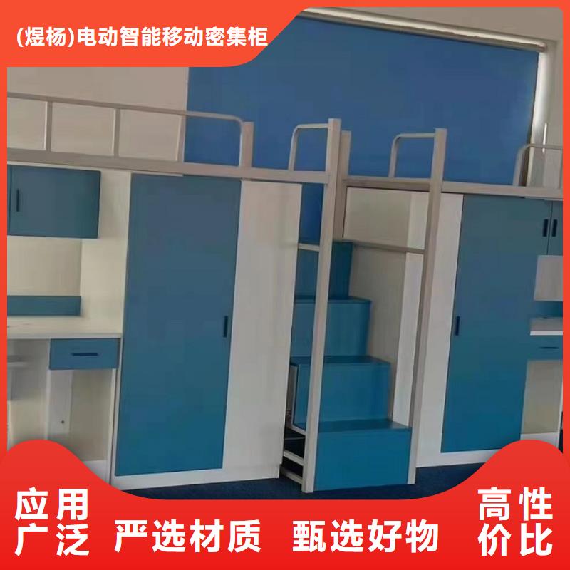 安徽省《亳州》现货市学校公寓床型材床、2023今日已更新