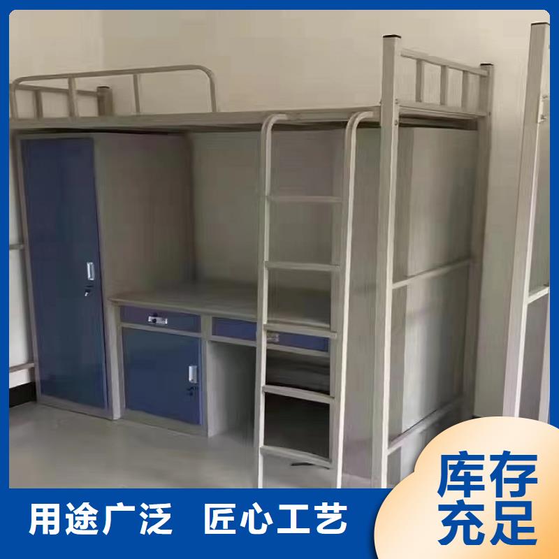 西藏省【山南】优选市学校公寓床支持定制|终身质保