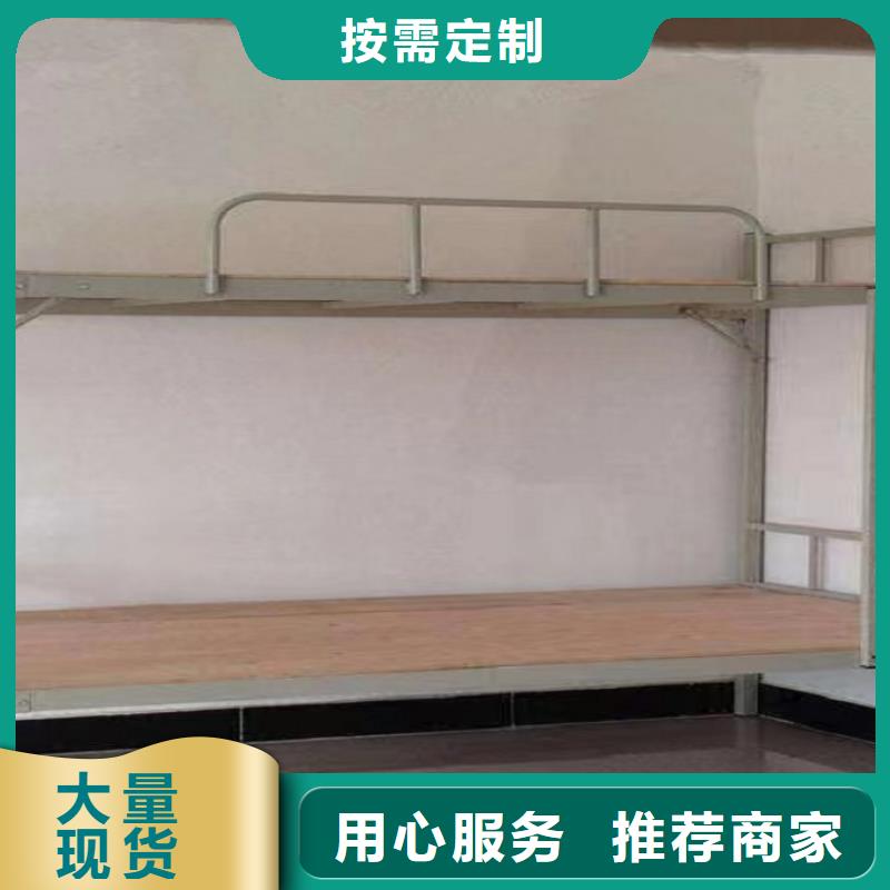 优选(煜杨)钢制双层床的尺寸一般是多少