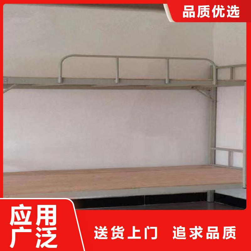 学生寝室公寓床高低床最新价格、批发价格
