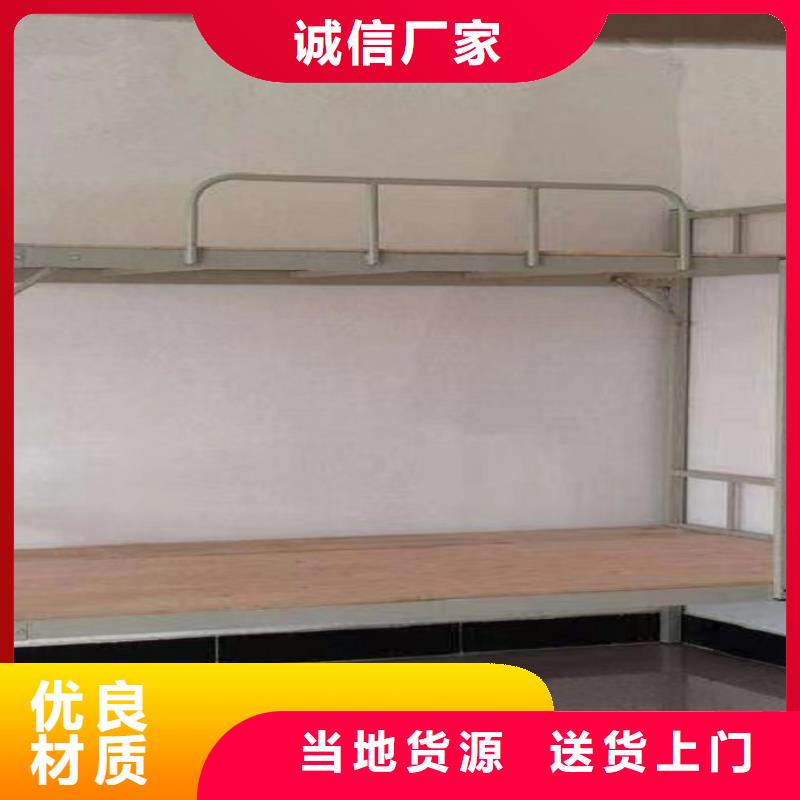 低价货源<煜杨>双人连体宿舍床支持定制加工