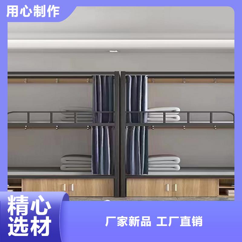 两连体公寓床厂家/双层铁床/宿舍床