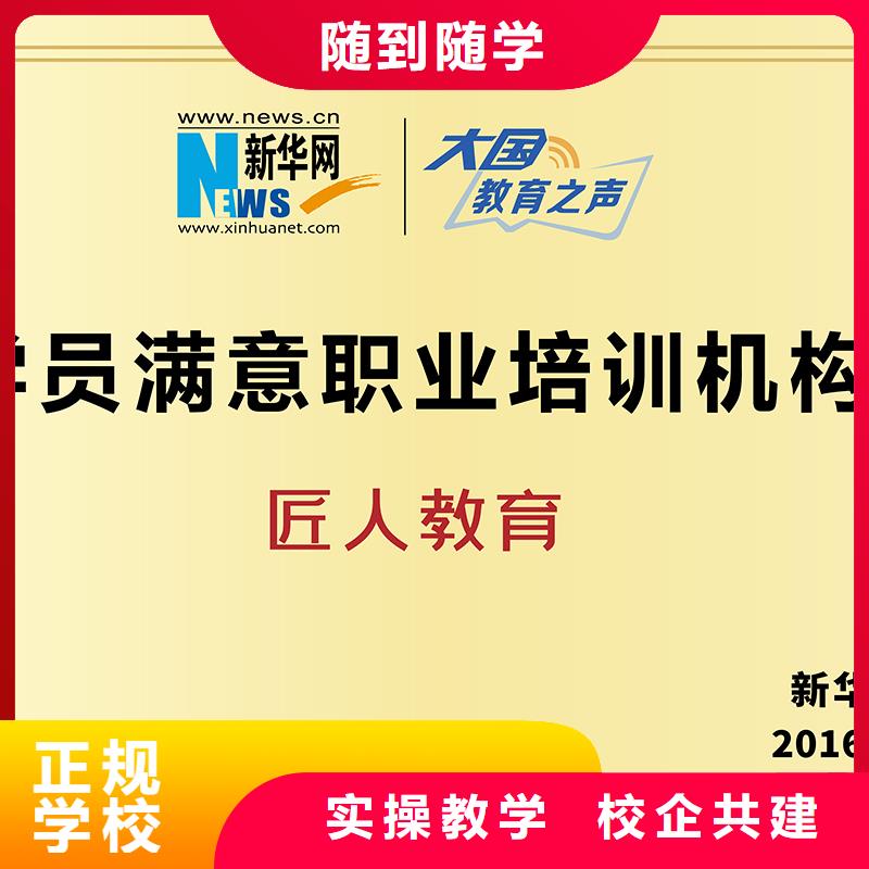 【中级职称消防工程师学真本领】