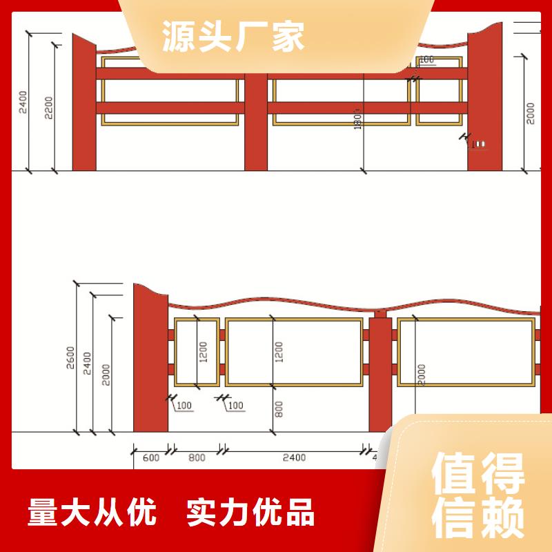 烤漆宣传栏在线咨询