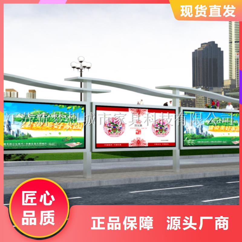 宣传栏滚动灯箱批发供应