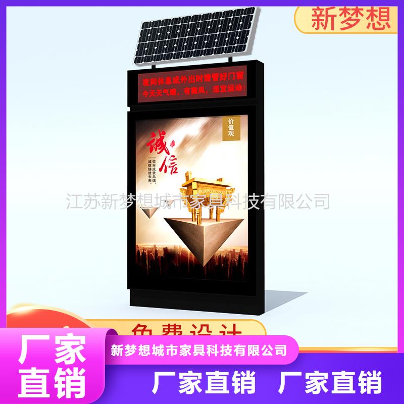 立式滚动灯箱限时优惠