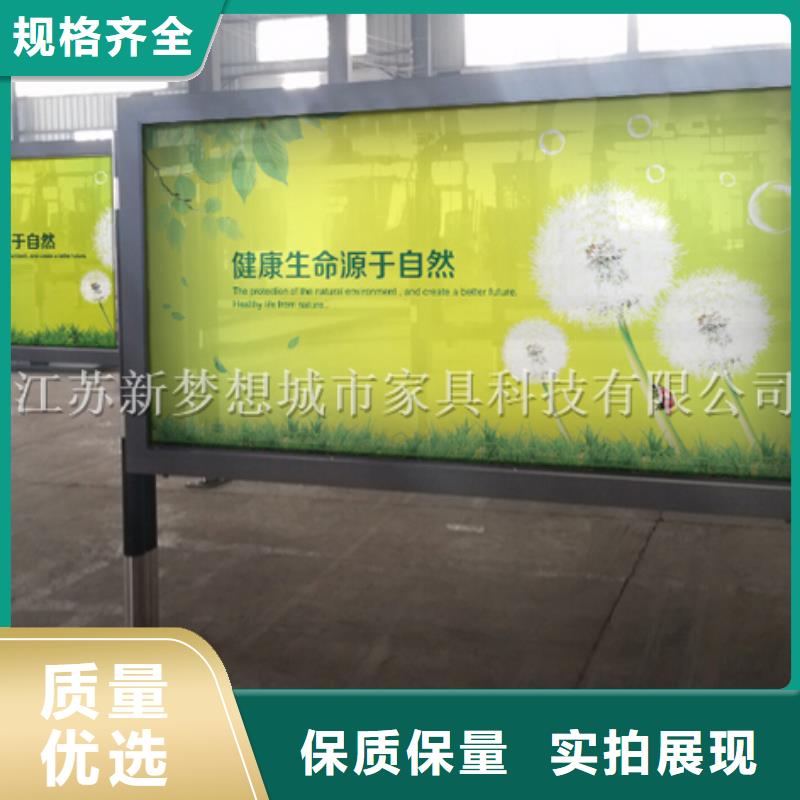 滚动灯箱景区精神堡垒货源直供