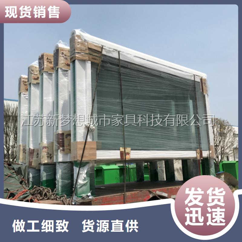 滚动灯箱_阅报栏现货快速采购