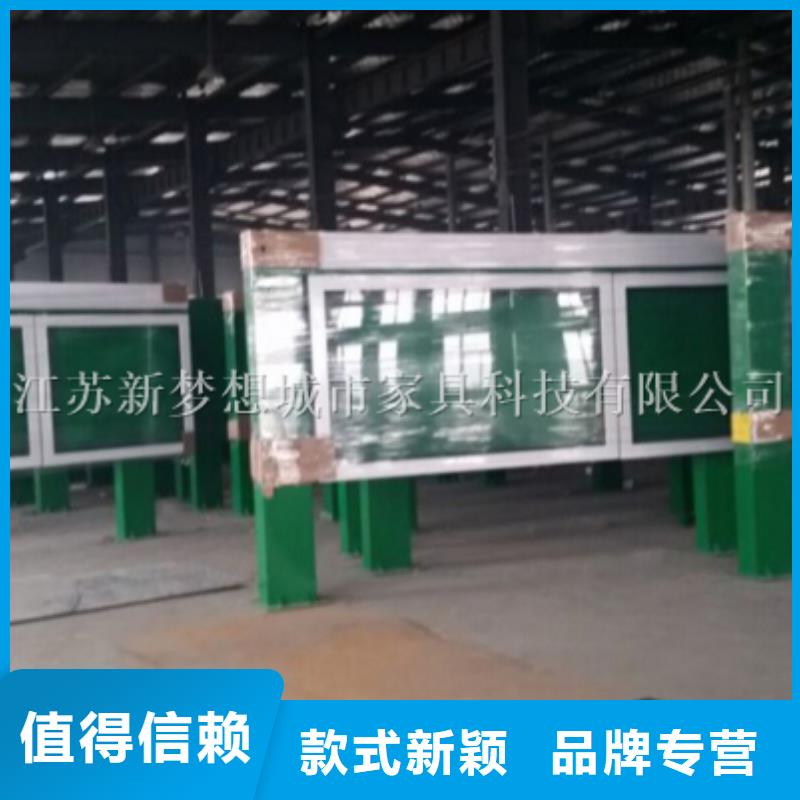 滚动灯箱【广告垃圾箱】精心选材