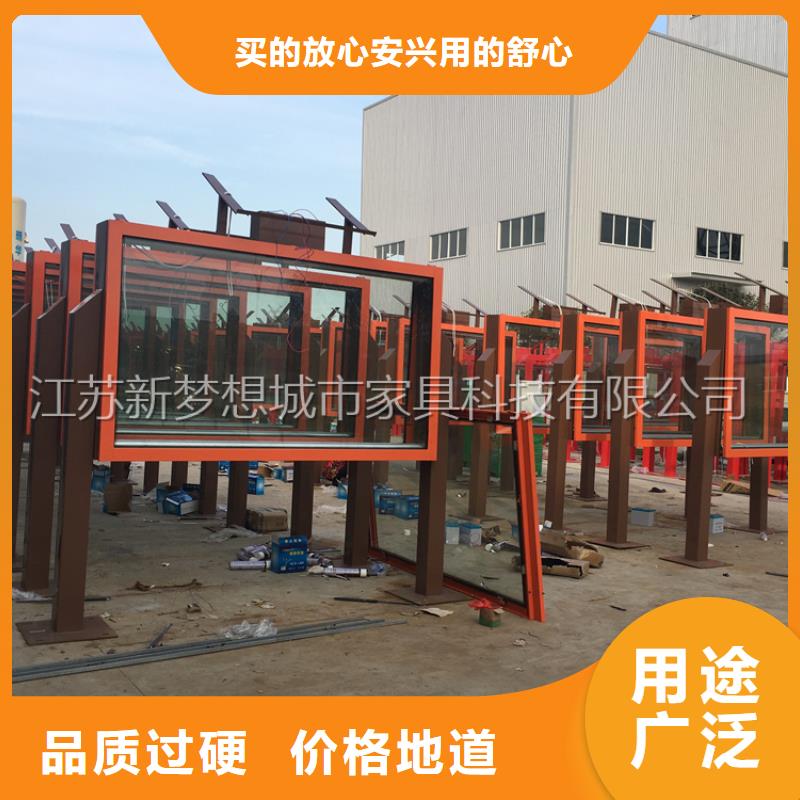 滚动灯箱垃圾分类亭库存齐全厂家直供