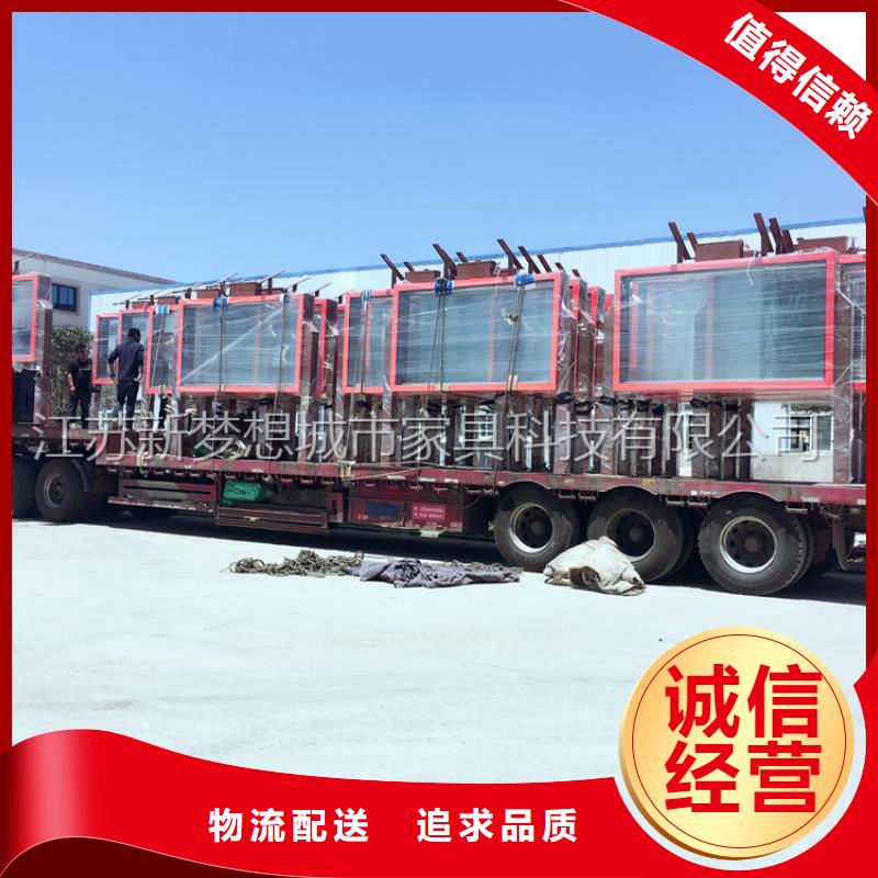 滚动灯箱小区宣传栏买的放心安兴用的舒心