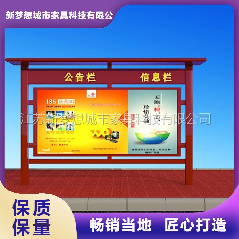 价格合理的不锈钢滚动灯箱供货商