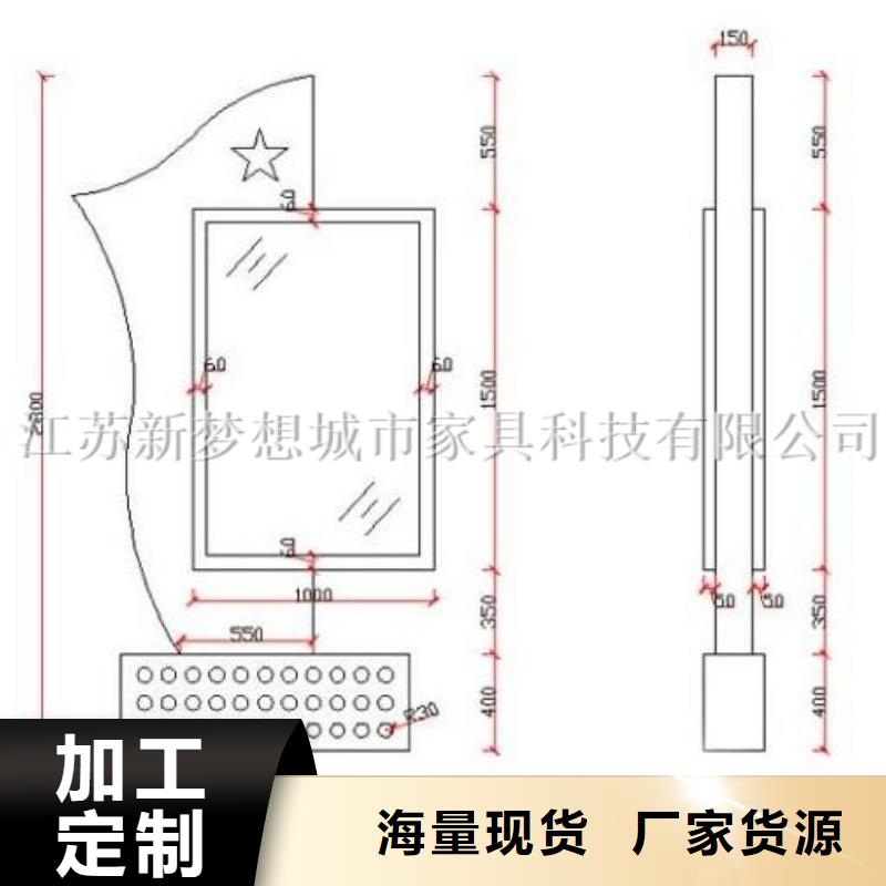 灭蚊滚动灯箱量大从优