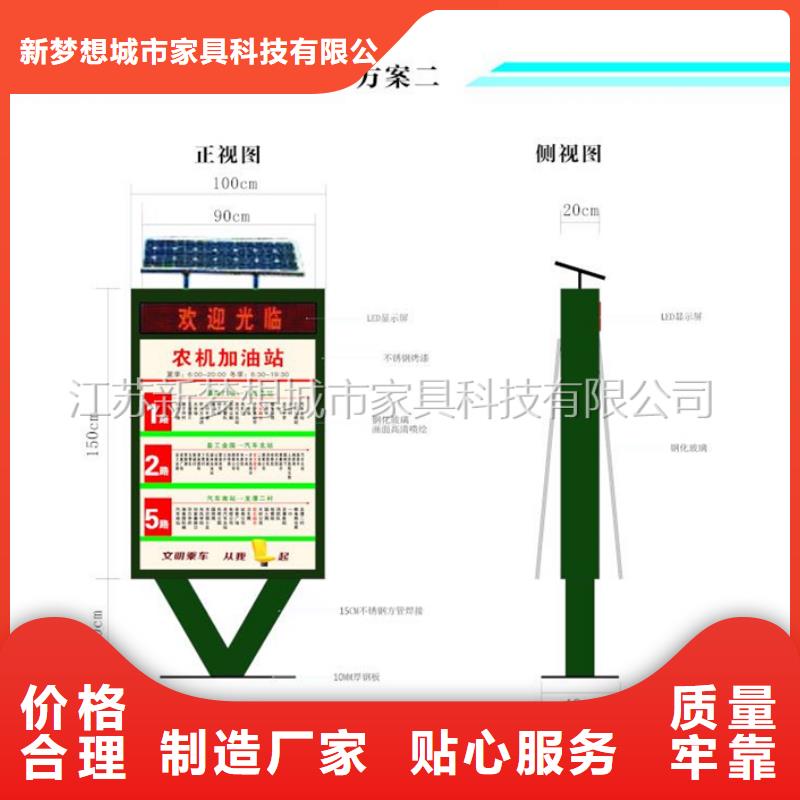 烤漆滚动灯箱质优价廉