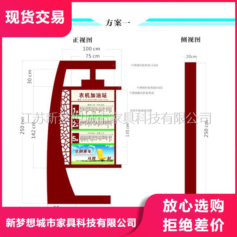 不锈钢滚动灯箱售后服务好