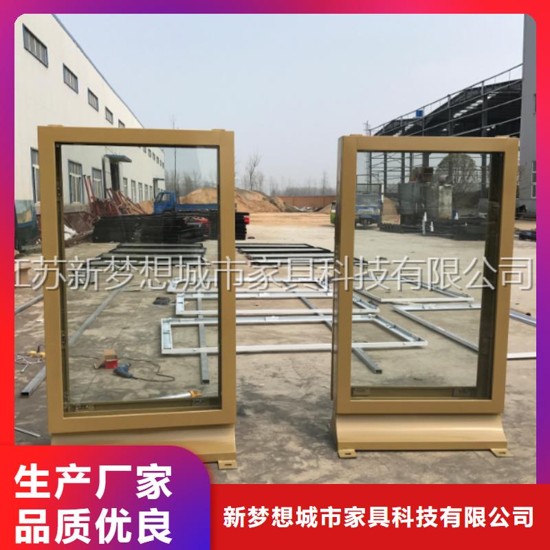 滚动灯箱【户外垃圾箱】物流配货上门
