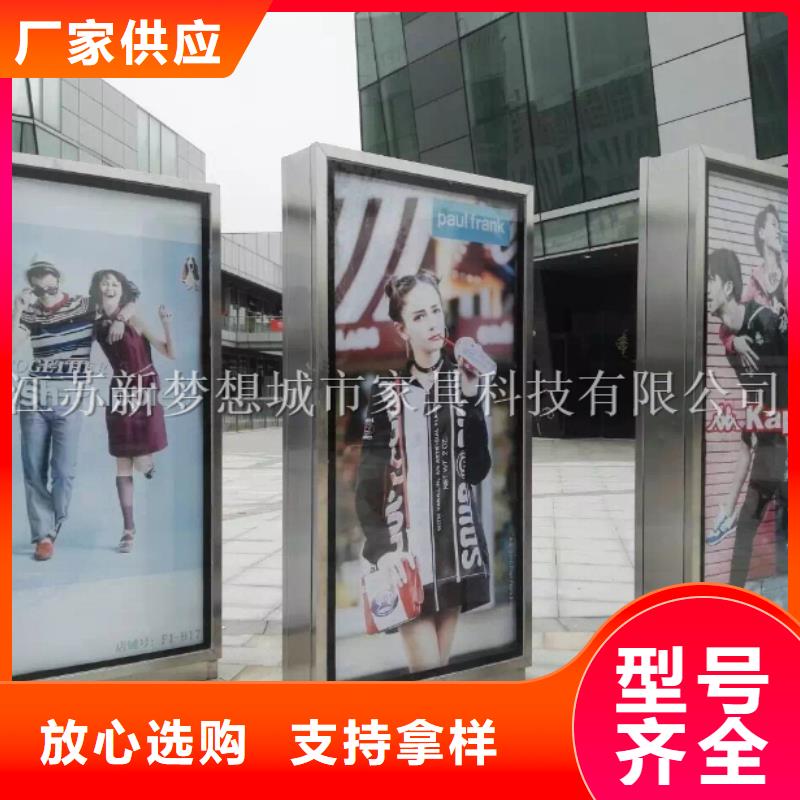 【滚动灯箱】多功能候车亭不断创新