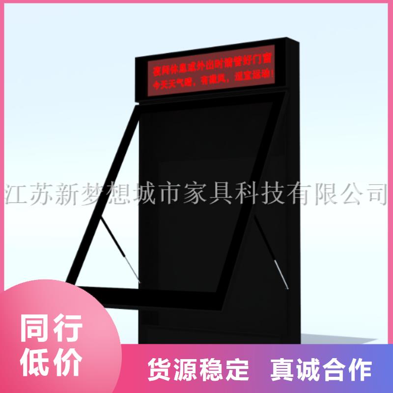 滚动灯箱太阳能公交站台追求细节品质