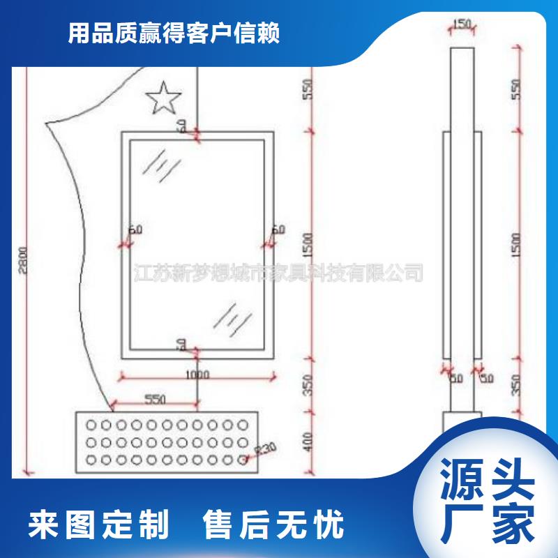 烤漆滚动灯箱值得信赖