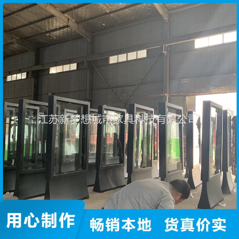 滚动灯箱-单位宣传栏支持定制批发