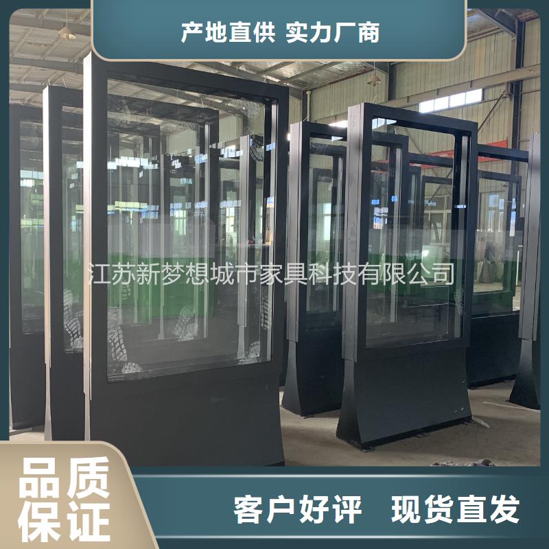 滚动灯箱-公交站台用途广泛