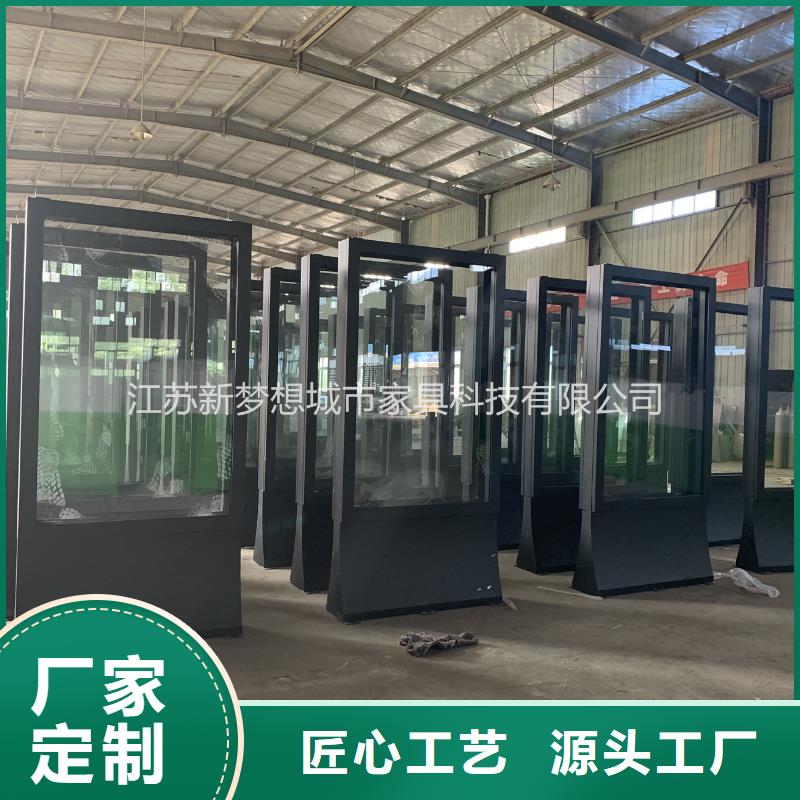宣传栏滚动灯箱长期有效
