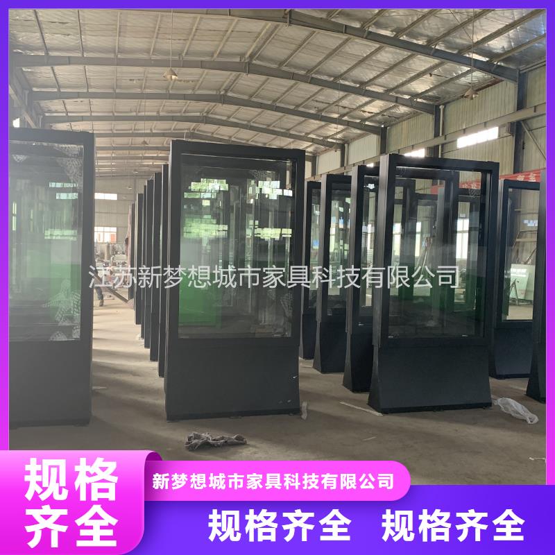 滚动灯箱_阅报栏现货快速采购