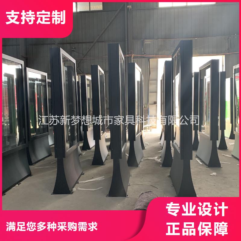 滚动灯箱小区宣传栏买的放心安兴用的舒心