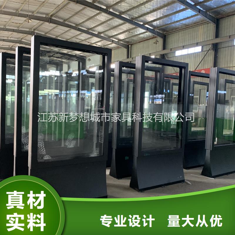 滚动灯箱太阳能公交站台追求细节品质