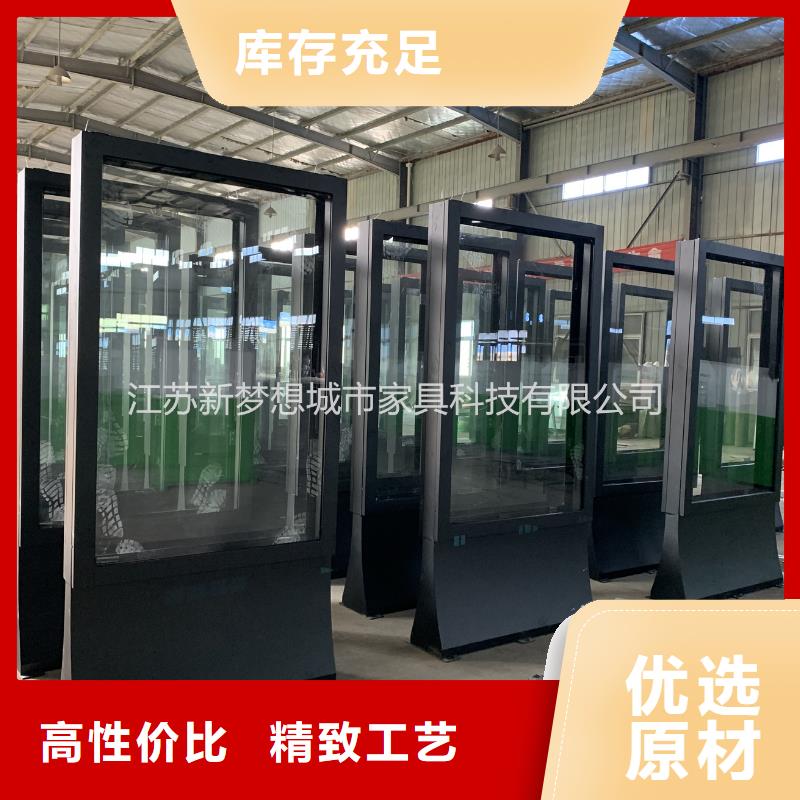 宣传栏滚动灯箱长期有效