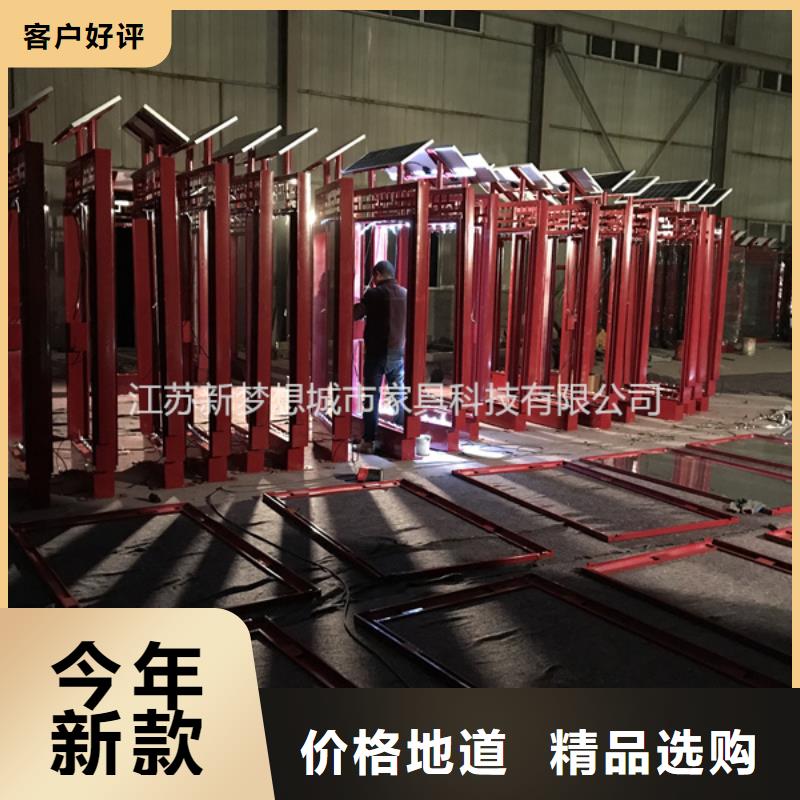 滚动灯箱铝合金宣传栏好货有保障