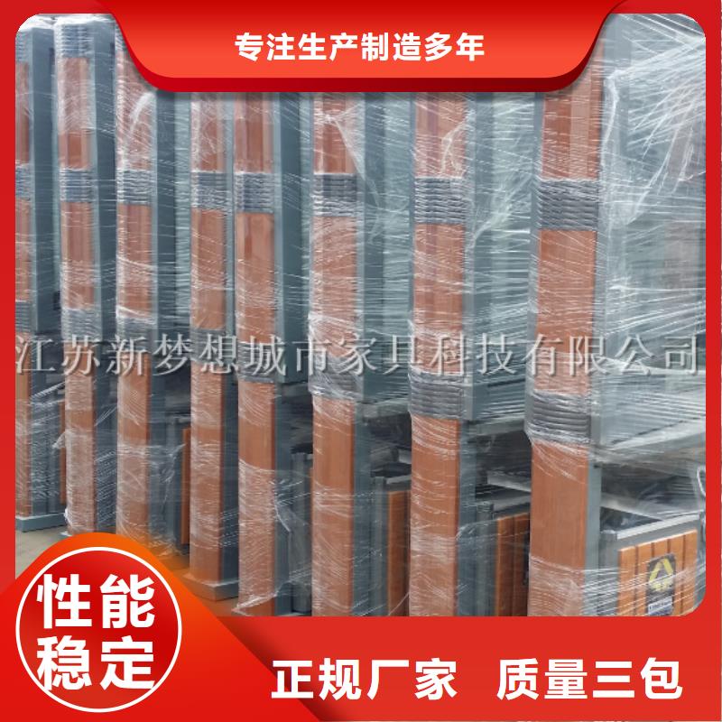 小区太阳能广告垃圾箱厂家