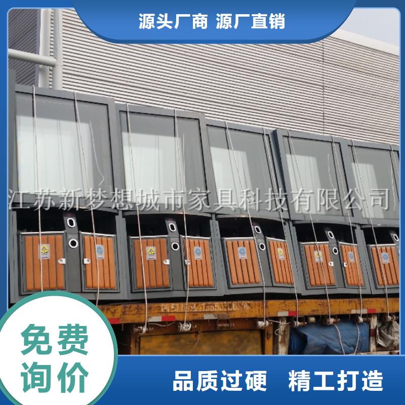 景区太阳能广告垃圾箱信赖
