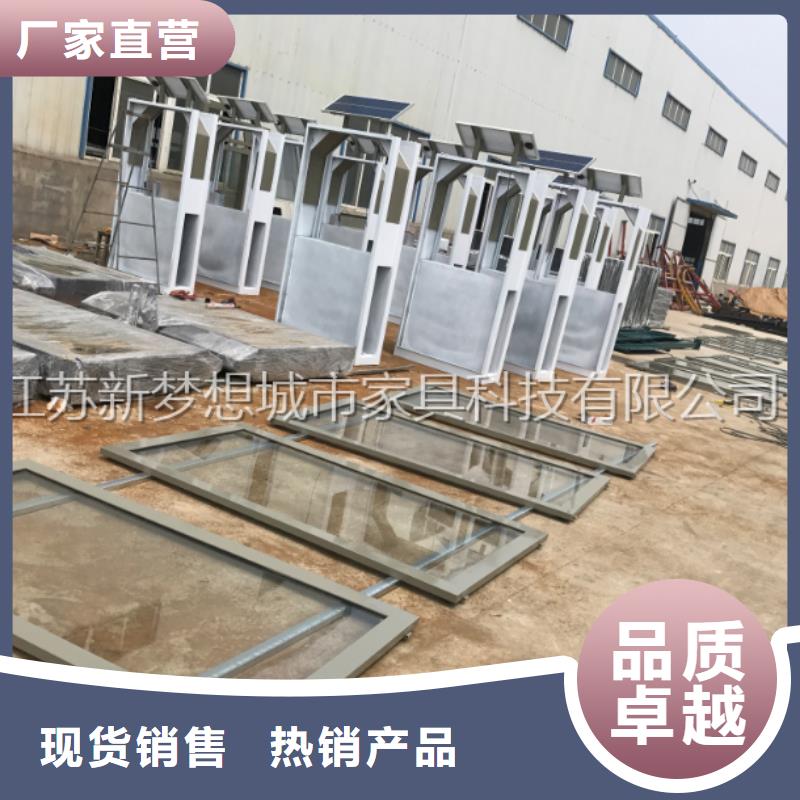 景区太阳能广告垃圾箱信赖