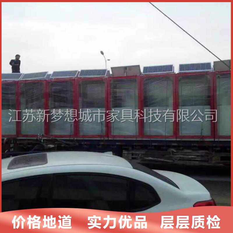 广告垃圾箱价值观广告牌现货直供