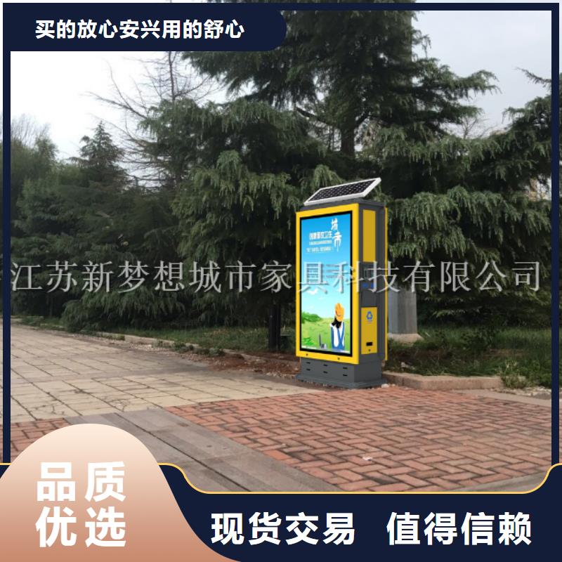 广告垃圾箱灯箱货源充足