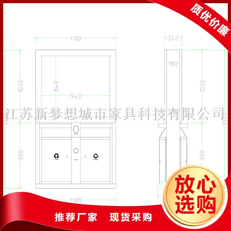 街道太阳能广告垃圾箱实力老厂