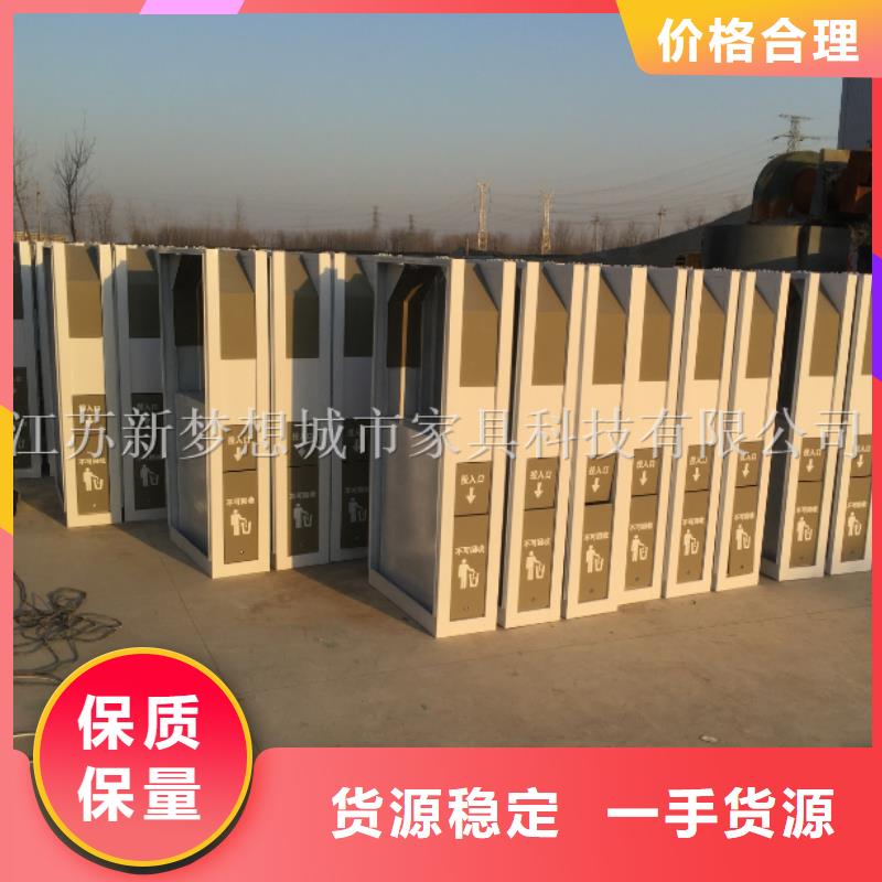 广告垃圾箱户外精神堡垒实体厂家支持定制