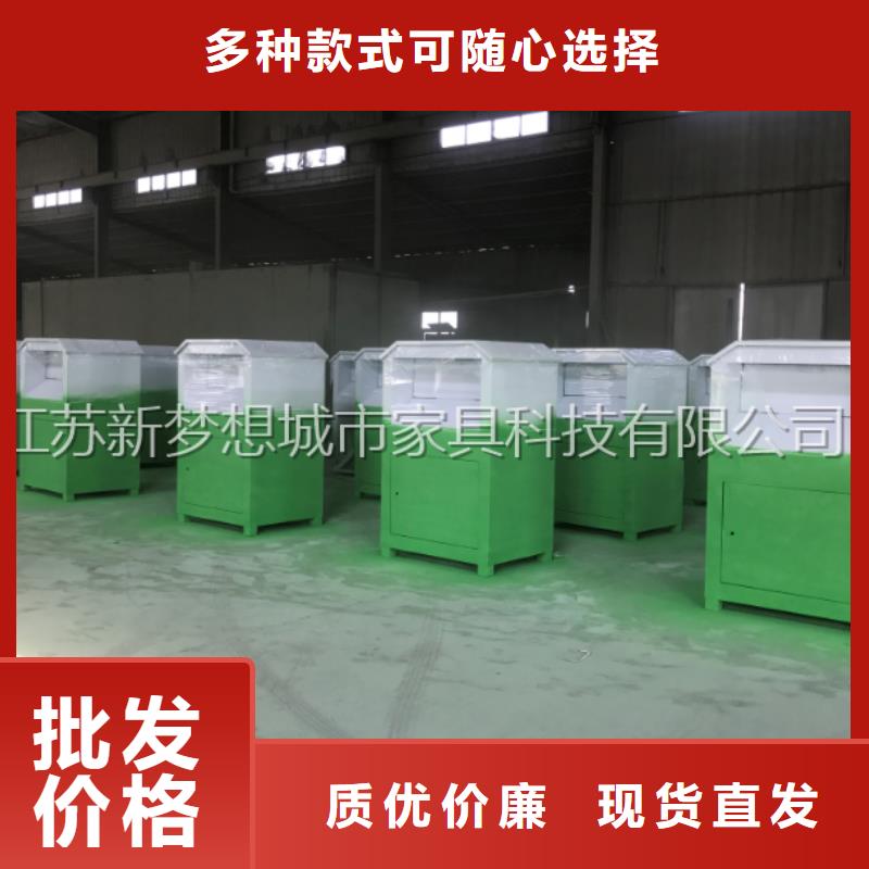 【旧衣回收箱】候车亭一站式采购