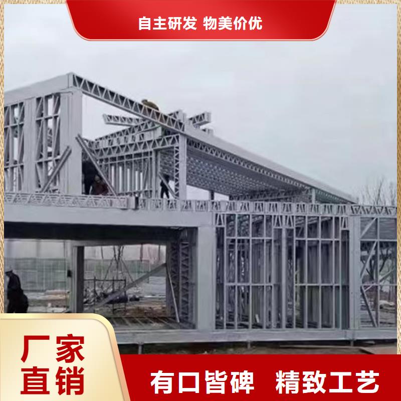 东至老家建房龙骨