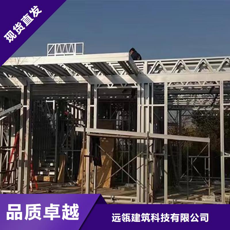 一层别墅农村一层别墅盖房子图纸设计大全农村建造流程